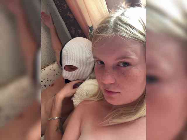 NIKADELE webcam
