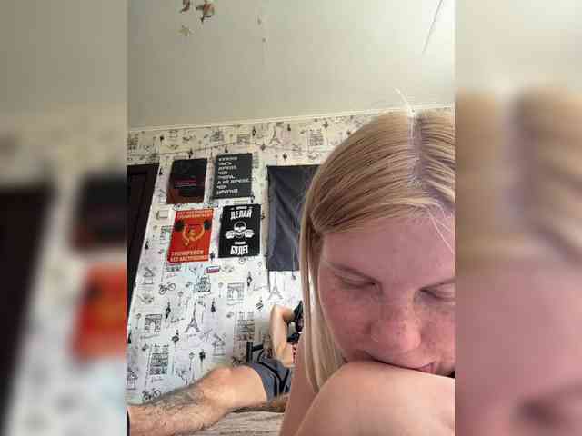 NIKADELE webcam