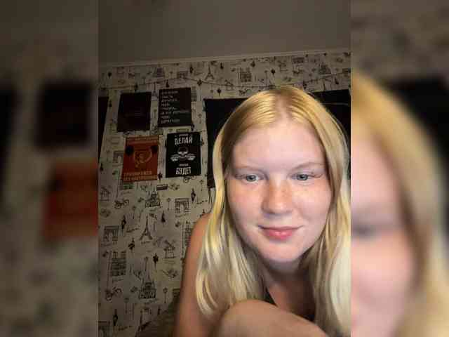 NIKADELE webcam