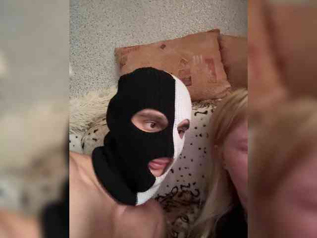 NIKADELE webcam