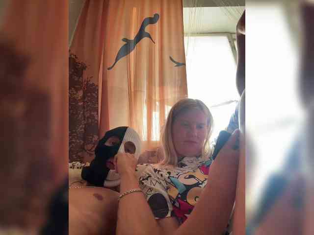 NIKADELE webcam