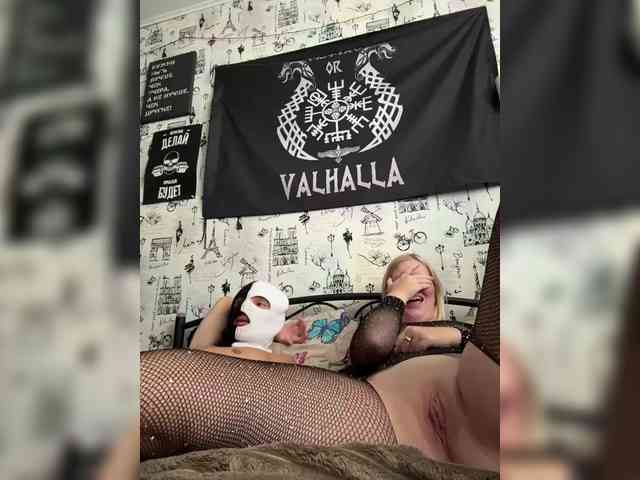 NIKADELE webcam