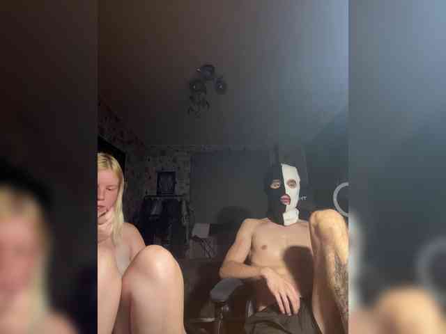 NIKADELE webcam