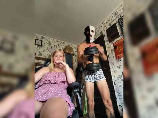 NIKADELE webcam