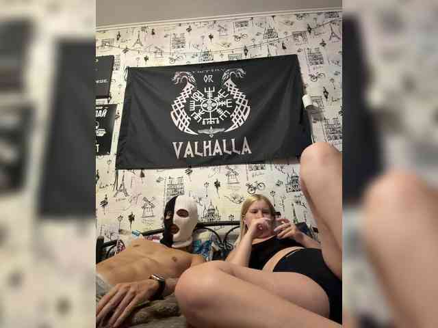 NIKADELE webcam