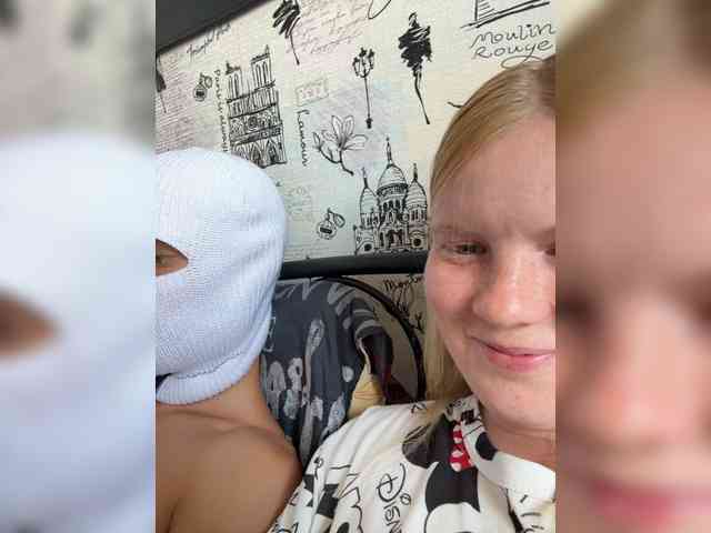 NIKADELE webcam