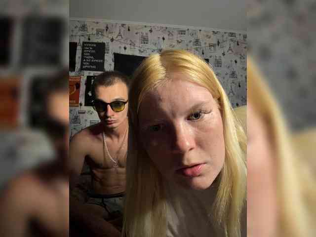 NIKADELE webcam