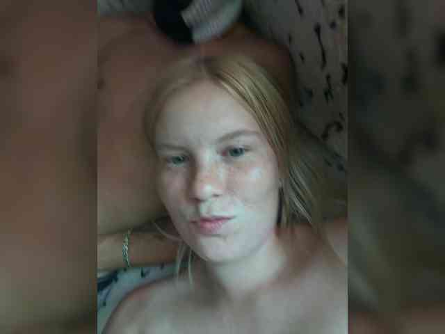 NIKADELE webcam