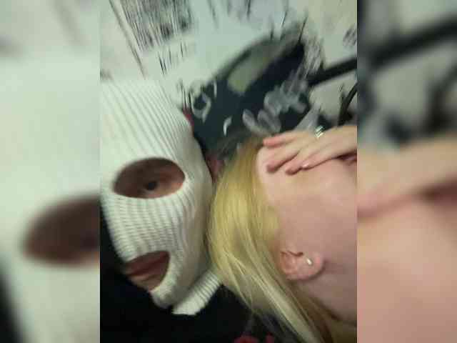 NIKADELE webcam