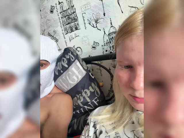 NIKADELE Live Webcam on BongaCams