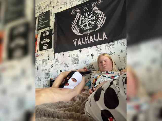 NIKADELE webcam