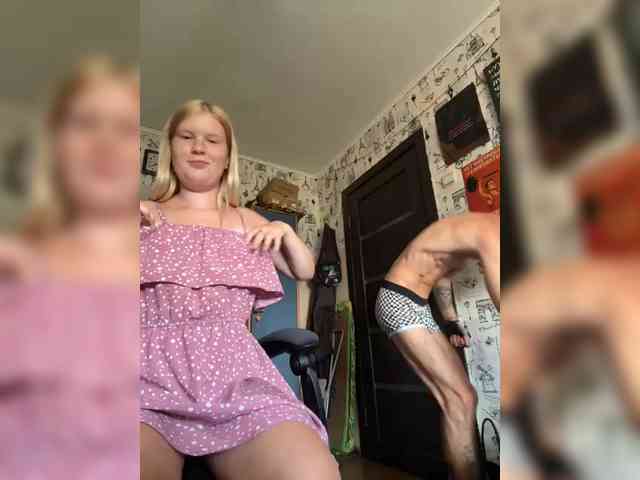 NIKADELE