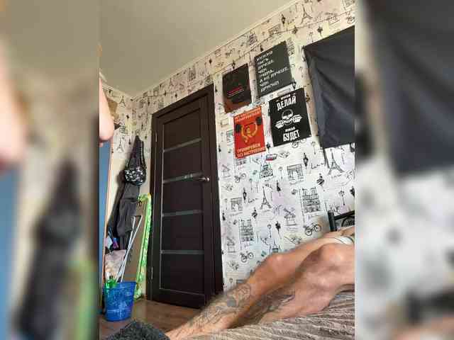 NIKADELE webcam