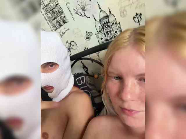 NIKADELE