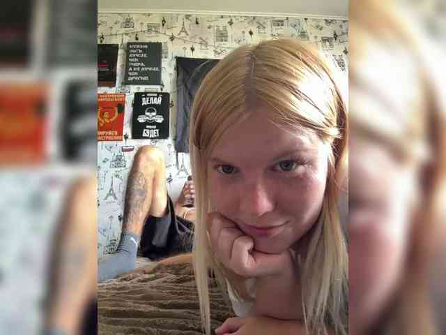 NIKADELE NIKADELE