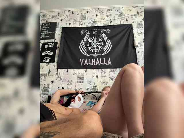 NIKADELE webcam