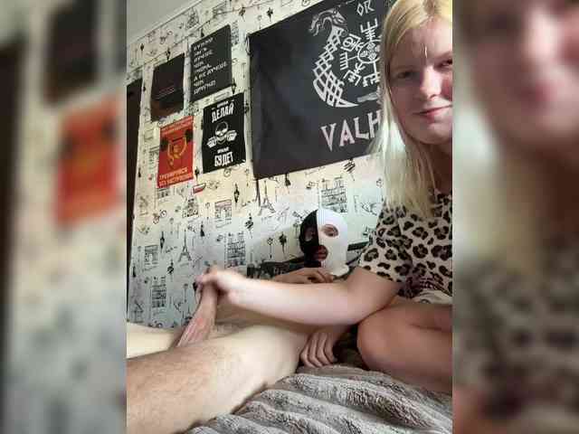 NIKADELE webcam