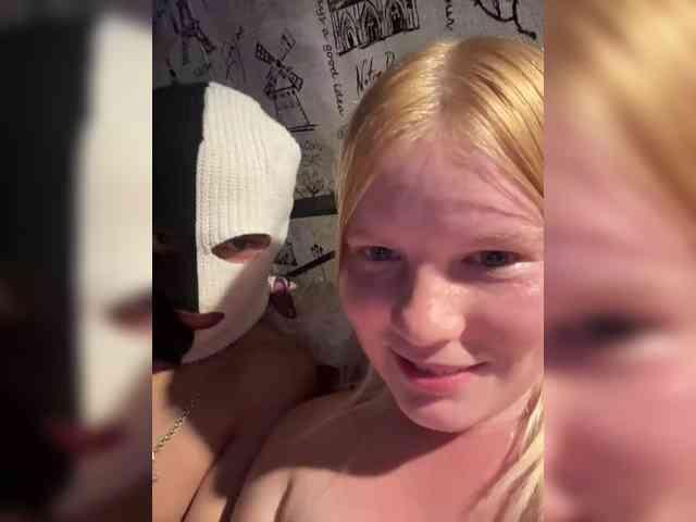 NIKADELE webcam