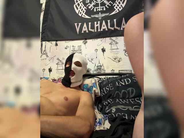 NIKADELE webcam