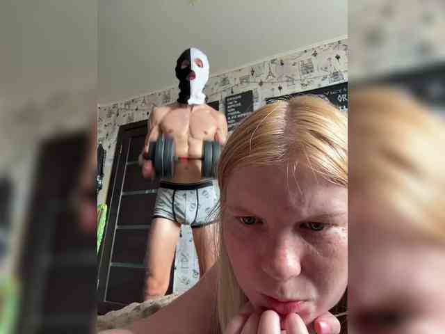 NIKADELE
