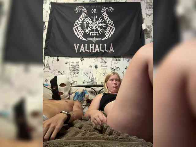 NIKADELE webcam