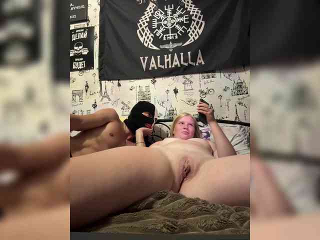 NIKADELE webcam