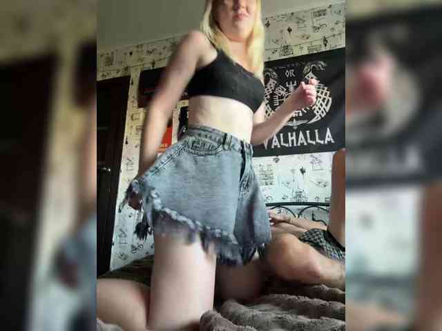NIKADELE webcam