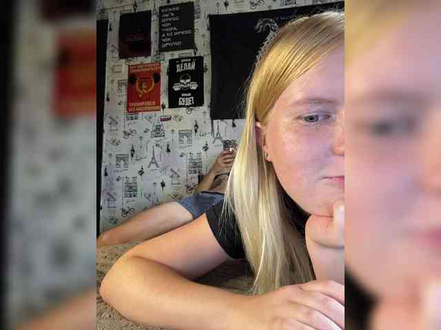 NIKADELE webcam