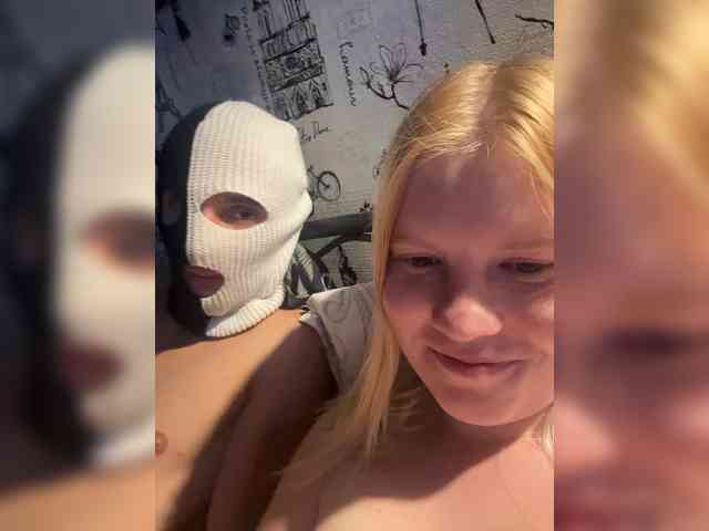 NIKADELE webcam