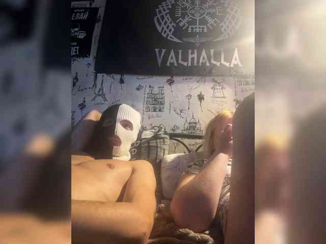 NIKADELE webcam