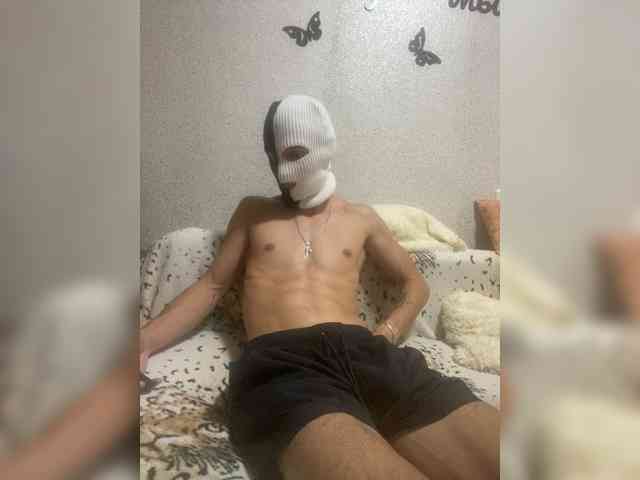 NIKADELE webcam