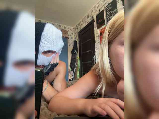 NIKADELE webcam