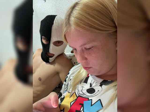 NIKADELE webcam