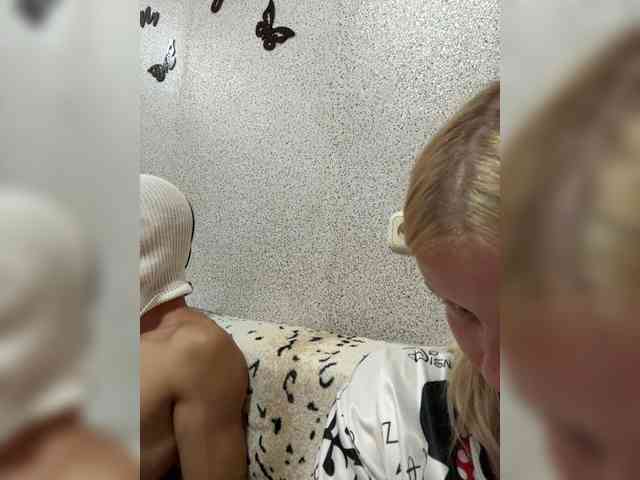 NIKADELE webcam