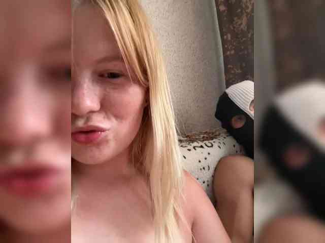 NIKADELE webcam