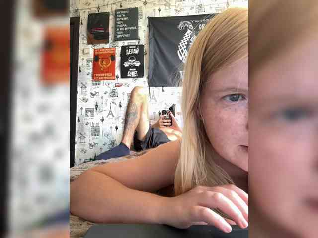 NIKADELE webcam