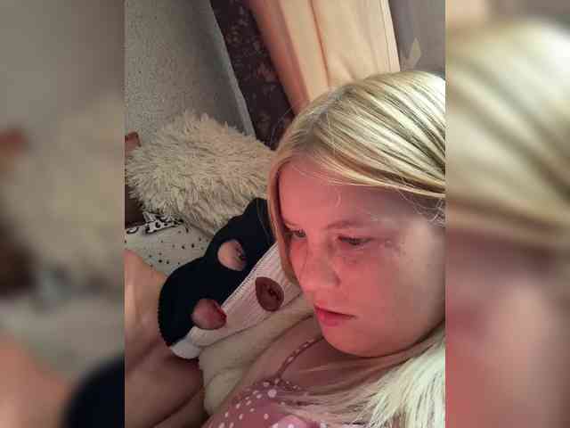 NIKADELE webcam