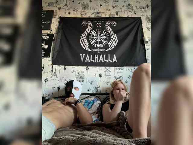 NIKADELE webcam