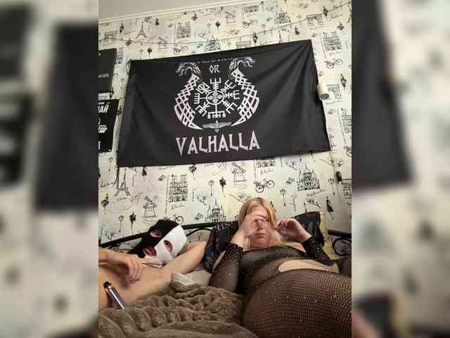 NIKADELE webcam