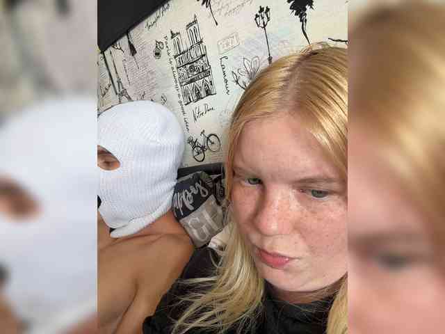 NIKADELE webcam
