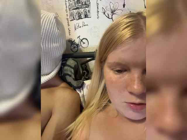 NIKADELE webcam