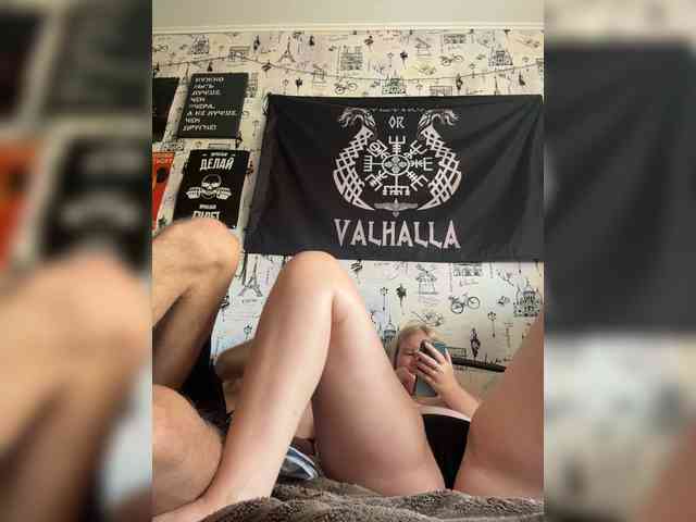 NIKADELE webcam