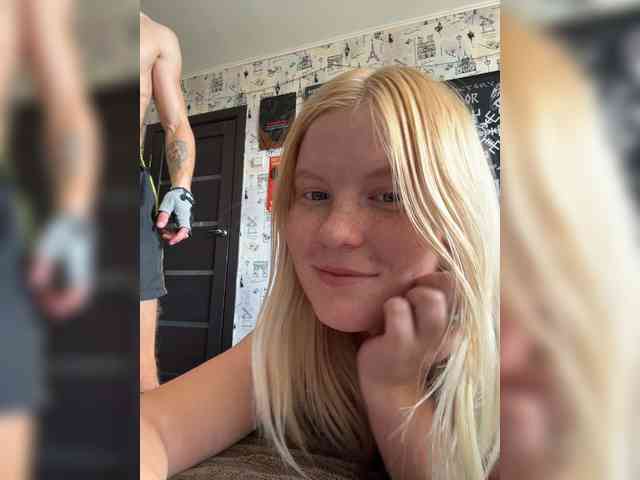 NIKADELE NIKADELE