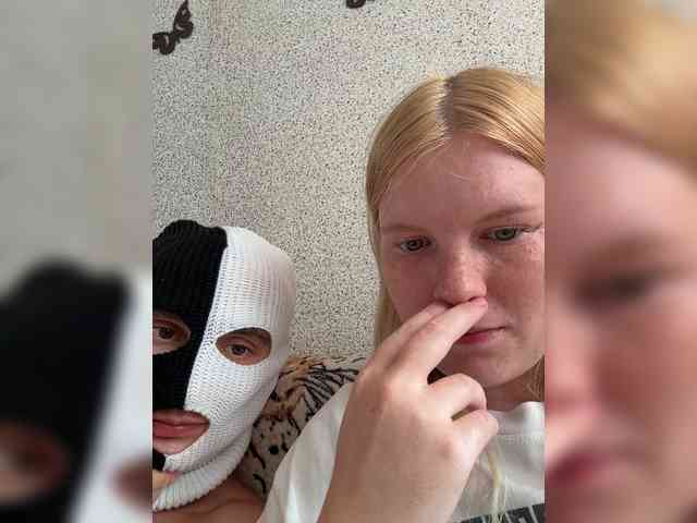 NIKADELE webcam