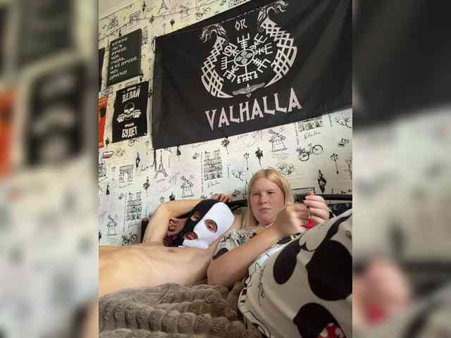 NIKADELE webcam