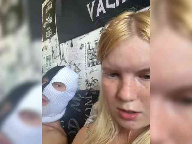 NIKADELE webcam