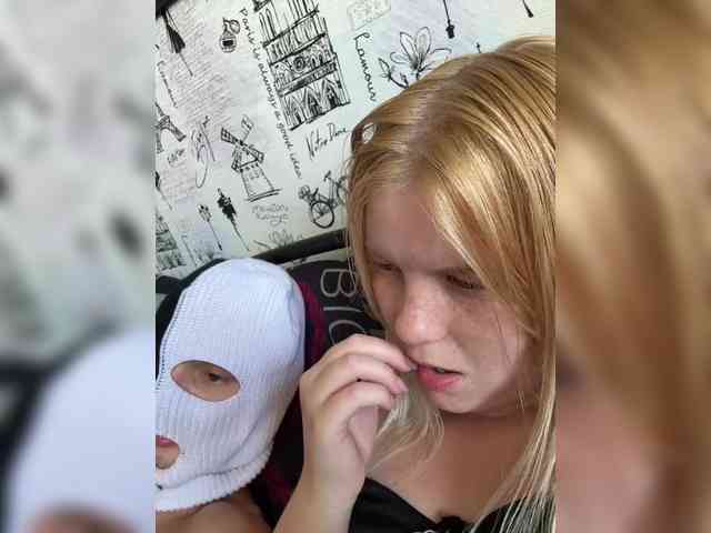 NIKADELE webcam