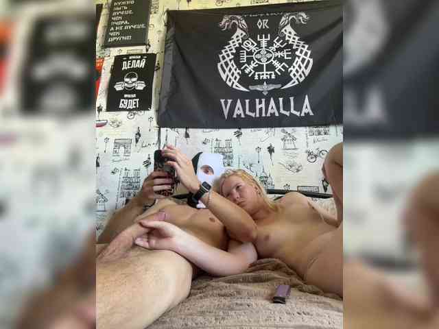 NIKADELE webcam