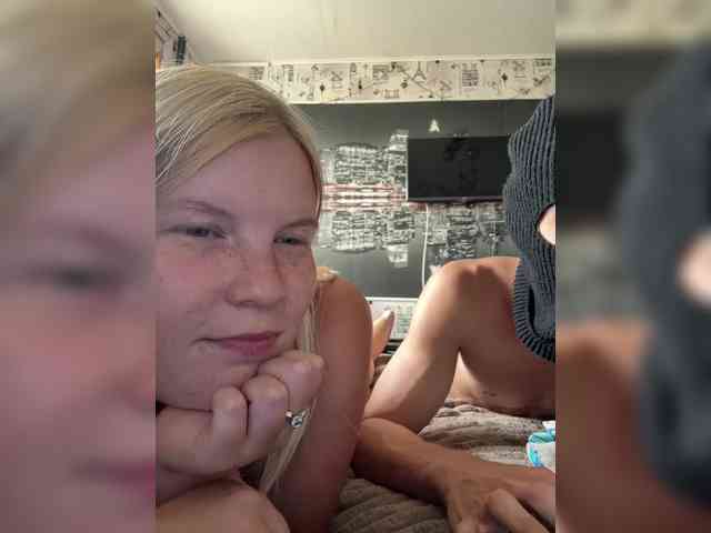 NIKADELE webcam