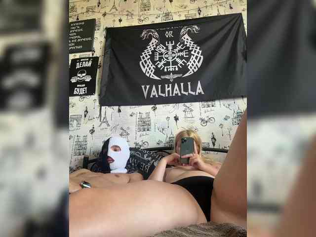 NIKADELE webcam